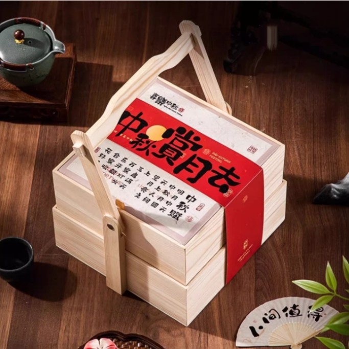 月餅盒